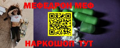 гашишное масло Рязань