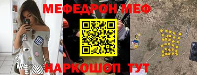 ГАЛЛЮЦИНОГЕННЫЕ ГРИБЫ Рузаевка