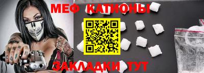 гашишное масло Рязань