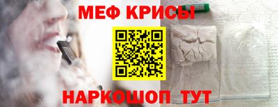 ГАЛЛЮЦИНОГЕННЫЕ ГРИБЫ Рузаевка