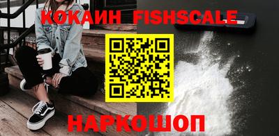 гашишное масло Рязань