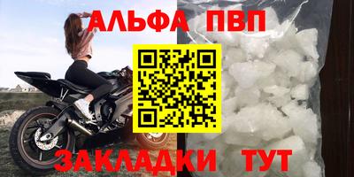 ГАЛЛЮЦИНОГЕННЫЕ ГРИБЫ Рузаевка