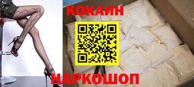 ГАЛЛЮЦИНОГЕННЫЕ ГРИБЫ Рузаевка
