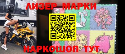 гашишное масло Рязань