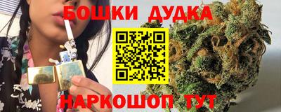 кокаин премиум Рыбинск
