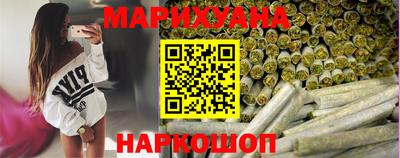 кокаин премиум Рыбинск