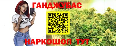 ГАЛЛЮЦИНОГЕННЫЕ ГРИБЫ Рузаевка