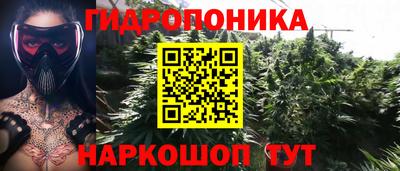 гашишное масло Рязань