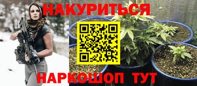 ГАЛЛЮЦИНОГЕННЫЕ ГРИБЫ Рузаевка