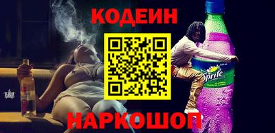 ГАЛЛЮЦИНОГЕННЫЕ ГРИБЫ Рузаевка