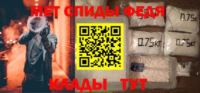 гашишное масло Рязань