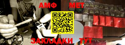 кокаин премиум Рыбинск