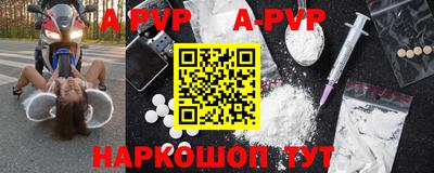 ГАЛЛЮЦИНОГЕННЫЕ ГРИБЫ Рузаевка