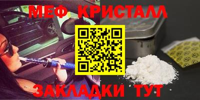 ГАЛЛЮЦИНОГЕННЫЕ ГРИБЫ Рузаевка