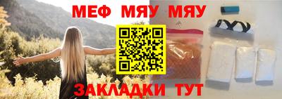 гашишное масло Рязань