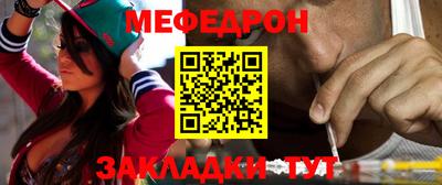 гашишное масло Рязань