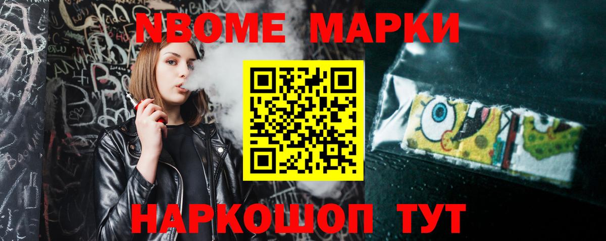 Лсд 25 экстази кислота  Лсд 25 экстази  Вход с VPN  Реутов  Лсд 25 экстази ecstasy 